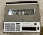 Vintage Solid State Tape Recorder, Model 1560. Fixed Price $115.00.