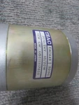 Teac Rw/ff Motors Pt # 1448. Fixed Price $50.00.