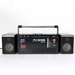 Vintage Akai PJ-W55 Fu 4 Band Stereo Double Cassette Boombox Speakers As-is. Fixed Price $83.43.