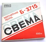 1X New (svema) B-3715 Magnetic Recording Tape Ussr 550M Original Box. Fixed Price $20.00.