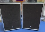 Original Vintage Sanyo 1020 Reel Tape Stereo Recorder Speaker Set Only. Fixed Price $49.00.