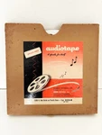 Vintage Metal Reel To Tapes Devices Audiotape 10.5 2551-R. Fixed Price $26.99.