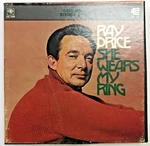 7-1/2IPS Reel Tape. Fixed Price $17.50.