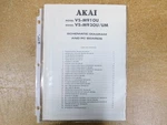 Akai VS-M910U VS-M930UM Video Cassette Recorder Schematic (original). Fixed Price $20.00.