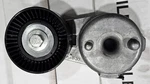 Dayco 89245 No Slack Automatic Belt Tensioner. Fixed Price $29.99.