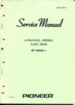 Vintage Pioneer Model QT-6600/F 4-CHANNEL Stereo Tape Deck Service Manual. Fixed Price $29.92.