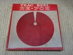 Teac 702 Original Plastic Reel & Box. Fixed Price $35.00.
