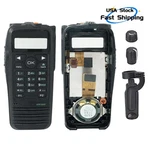 Replacement Front Housing Speaker Case For Radio With Konbs. Fixed Price $34.80.