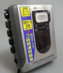 Aiwa TP-710 Cassette Recorder Auto Reverse 2X Mode Slss Flat Mic Silver DC3V. Fixed Price $44.99.