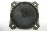 Akai M8 Genuine Alnico Speaker 4G6A 3W 8OHM -- Vintage Tube Audio Parts. Fixed Price $60.22.