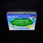 1 Sony Jp Mini Dv Camcorder Head Cleaner Tape For Video Cassette Cleaning 3CCD. Fixed Price $31.99.