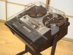 New Dust Cover With Reel Extensions Studer A-807 A-810 A-812 A-820 B-67 Recorder. Fixed Price $205.00.