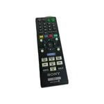 Sony RMT-B110A Blu-ray Dvd Remote Control Genuine Oem Tested Working. Fixed Price $12.95.