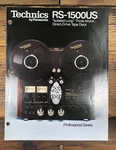 Technics RS-1500US Reel To 8PG Foldout Dealerbrochure *original*. Fixed Price $99.97.