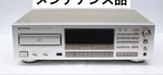 Pioneer D50 Digital Audio Tape Deck Adc Bitstream Dac AC100V. Fixed Price $517.00.