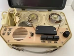 Vintage Homey Hr 407 Reel To Tape Recorder With Microphone. Fixed Price $80.00.