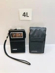 Vintage Lanier MS-105 Microcassette Voice Recorder Japan Black Dictation Tested. Fixed Price $42.44.