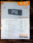 Sony TC-570 Reel To Service Manual *original*. Fixed Price $29.97.