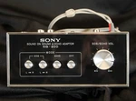 Vintage Sony SB-200 Sound & Echo Adapter. Excellent W/og Box. Fixed Price $39.99.