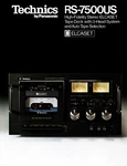 High Resolution Scans Of The Rare Brochure For Technics RS-7500US Elcaset Deck. Fixed Price $26.99.