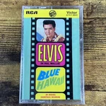 Elvis Presley Blue Hawaiian Soundtrack Cassette Tape New Sealed Rca Victor 1961. Fixed Price $9.99.