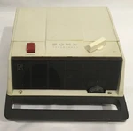 Sony- Tapecorder- TC-135 With Box, Manual As Is/estate Sale. Fixed Price $20.00.