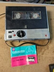 Vtg Panasonic Reel To Portable Tape Recorder RQ-152S Solid State Parts. Fixed Price $75.00.