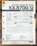 Yamaha KX-R700U Cassette Service Manual *original*. Fixed Price $19.97.