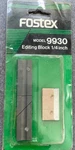Fostex 9930 1/4 Inch Tape Editing Splicing Block Package. Fixed Price $29.95.