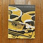 60S Sony 854-4 Quadradial Superscope Reel Tape Decks Product Sales Catalog. Fixed Price $63.98.