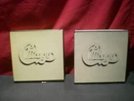 Chicago At Carnegie Hall 2 Tape Set Vol. 1 New 3 &4 Tested Reel To. Fixed Price $137.95.