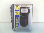 Aiwa TP-710 Cassette Recorder Play Auto Reverse W/speaker Fully Works. Fixed Price $90.49.