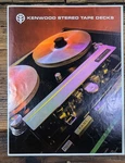 Kenwood KW-8077 KW-5066 KW-4066 Reel To Dealer Brochure *original*. Fixed Price $24.97.