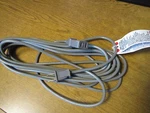 20' Generic Replacement Power Cord Reel To Prong "ac In" Teac A-. Fixed Price $21.50.