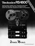 High Resolution Scans Of Very Rare Technics RS-1800 Reel-to-reel Deck Brochure. Fixed Price $29.99.