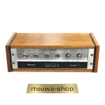 Crown IC-150 Integrated Circuit Stereo Console Maintained Tested Japan MG01 8.0. Fixed Price $1849.00.