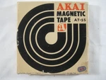 Akai Magnetic Tape AT-5S 600 Feet Demonstration M-8 Vintage. Fixed Price $23.74.