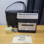 Admiral TR-200 Reel To Tape Player Recorder Japan Power Adapter Manual Case. Fixed Price $65.00.