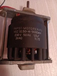 Tandberg 9000X Reel Capstan Motor. Fixed Price $80.00.